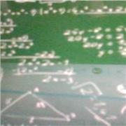 Prof de math et physique-chimie niveau bac